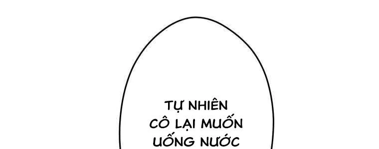 Giáo Viên Ác Quỷ Saiko Chapter 25 - 25