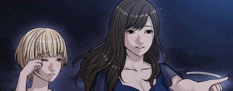 Giáo Viên Ác Quỷ Saiko Chapter 25 - 32