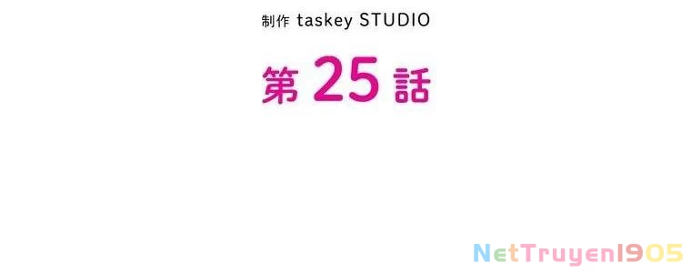 Giáo Viên Ác Quỷ Saiko Chapter 25 - 52