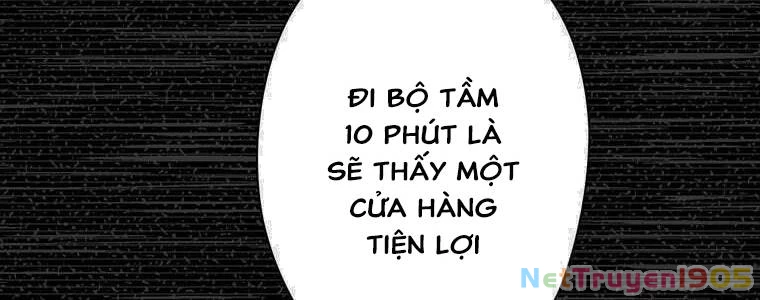 Giáo Viên Ác Quỷ Saiko Chapter 25 - 62