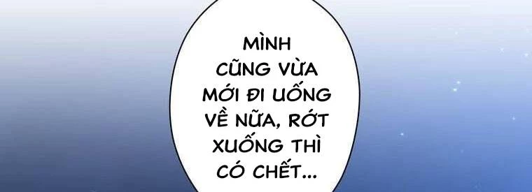 Giáo Viên Ác Quỷ Saiko Chapter 25 - 117