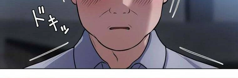 Giáo Viên Ác Quỷ Saiko Chapter 25 - 134