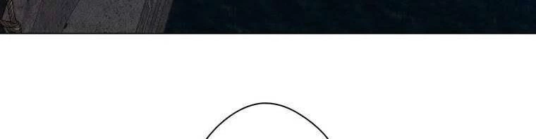 Giáo Viên Ác Quỷ Saiko Chapter 25 - 164