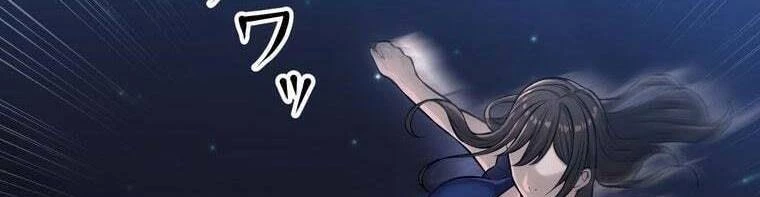 Giáo Viên Ác Quỷ Saiko Chapter 25 - 188