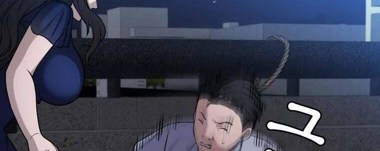 Giáo Viên Ác Quỷ Saiko Chapter 25 - 208