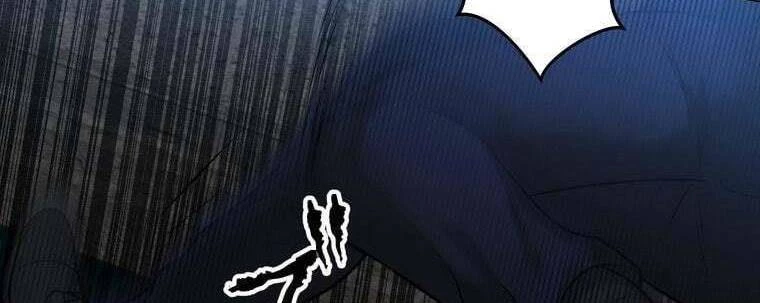 Giáo Viên Ác Quỷ Saiko Chapter 25 - 212