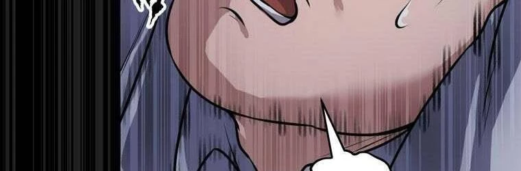 Giáo Viên Ác Quỷ Saiko Chapter 25 - 244