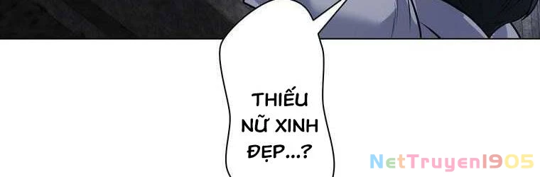 Giáo Viên Ác Quỷ Saiko Chapter 25 - 255