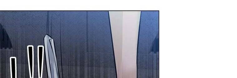 Giáo Viên Ác Quỷ Saiko Chapter 25 - 279