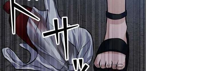 Giáo Viên Ác Quỷ Saiko Chapter 25 - 280