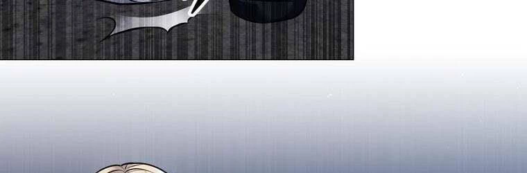 Giáo Viên Ác Quỷ Saiko Chapter 25 - 281