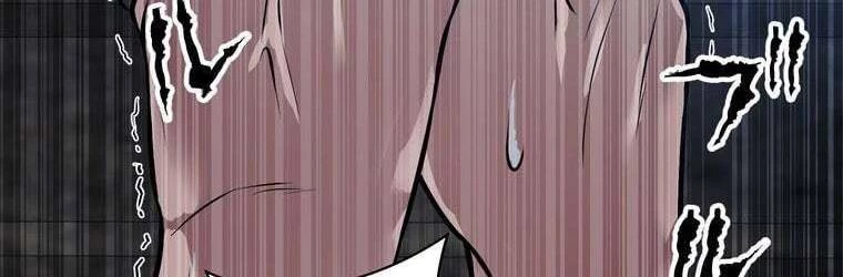 Giáo Viên Ác Quỷ Saiko Chapter 25 - 296