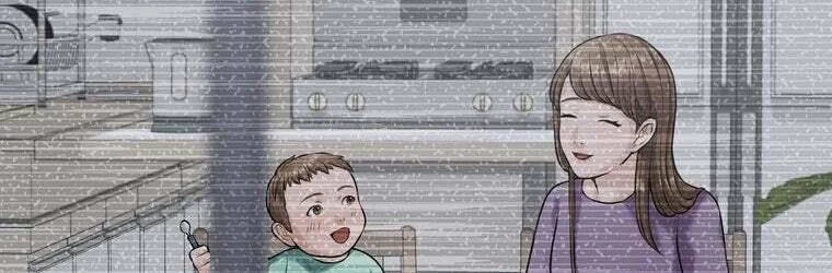 Giáo Viên Ác Quỷ Saiko Chapter 25 - 306