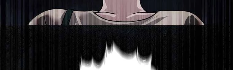 Giáo Viên Ác Quỷ Saiko Chapter 26 - 11