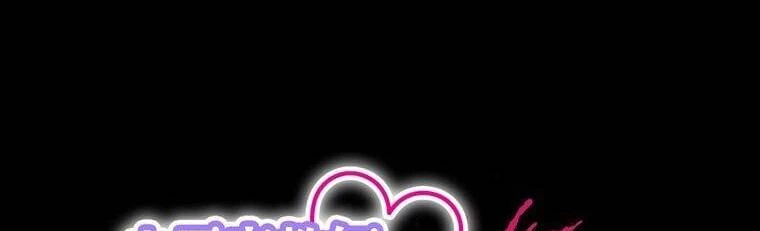 Giáo Viên Ác Quỷ Saiko Chapter 26 - 15