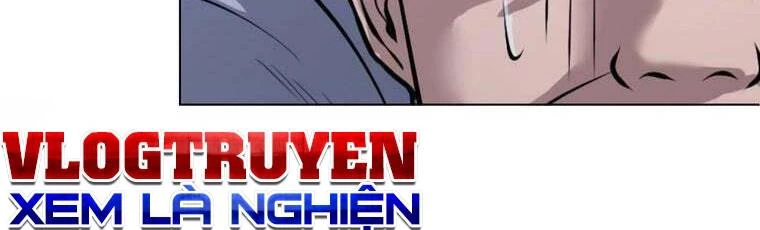 Giáo Viên Ác Quỷ Saiko Chapter 26 - 23