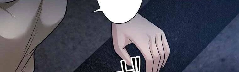 Giáo Viên Ác Quỷ Saiko Chapter 26 - 39