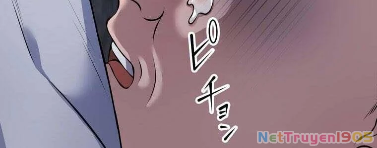 Giáo Viên Ác Quỷ Saiko Chapter 26 - 103