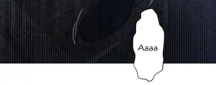 Giáo Viên Ác Quỷ Saiko Chapter 26 - 109