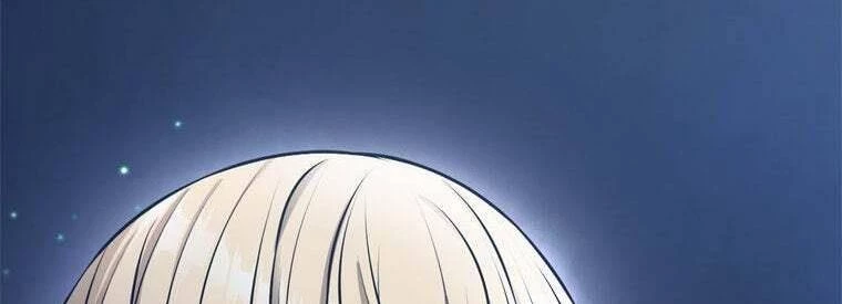 Giáo Viên Ác Quỷ Saiko Chapter 26 - 158