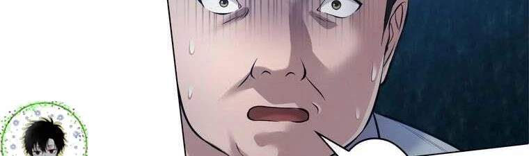 Giáo Viên Ác Quỷ Saiko Chapter 26 - 182