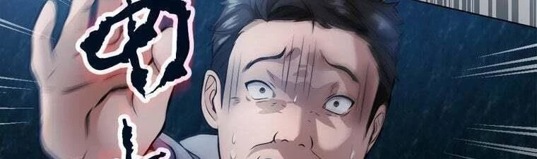 Giáo Viên Ác Quỷ Saiko Chapter 26 - 191