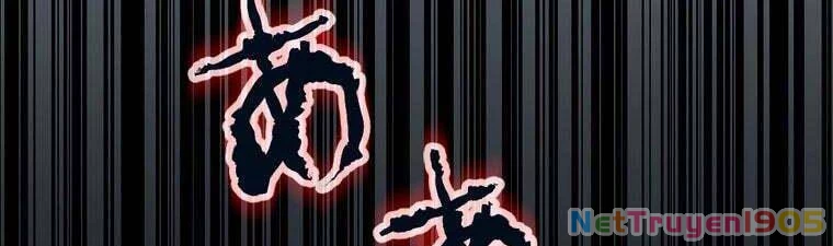 Giáo Viên Ác Quỷ Saiko Chapter 26 - 193