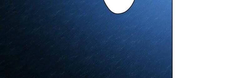 Giáo Viên Ác Quỷ Saiko Chapter 26 - 237