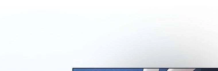 Giáo Viên Ác Quỷ Saiko Chapter 26 - 240