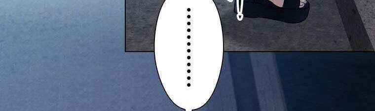 Giáo Viên Ác Quỷ Saiko Chapter 26 - 242