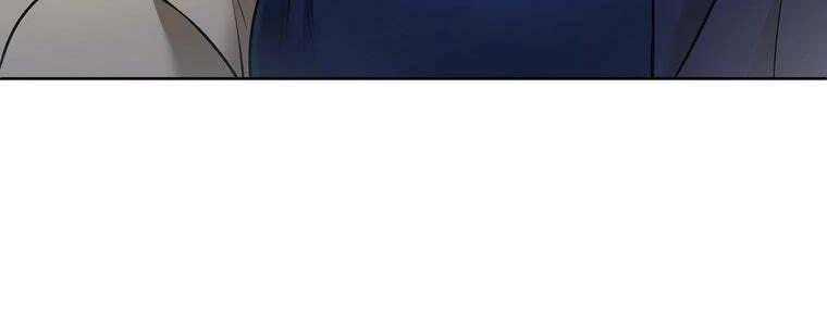 Giáo Viên Ác Quỷ Saiko Chapter 26 - 293