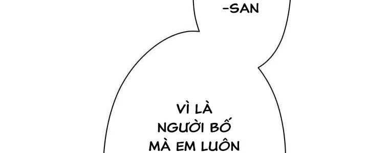 Giáo Viên Ác Quỷ Saiko Chapter 26 - 298