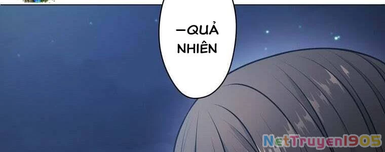 Giáo Viên Ác Quỷ Saiko Chapter 26 - 314