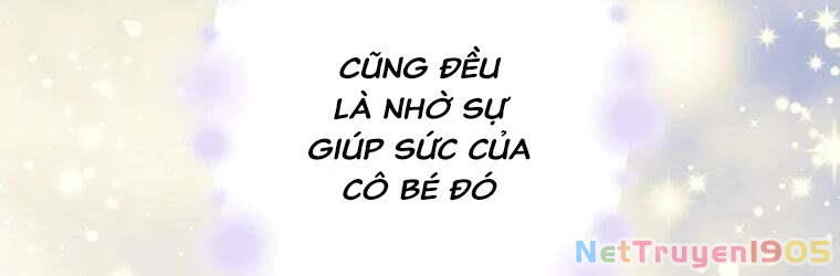Giáo Viên Ác Quỷ Saiko Chapter 26 - 333