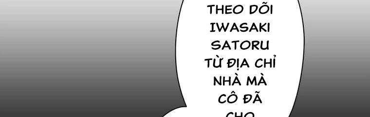 Giáo Viên Ác Quỷ Saiko Chapter 27 - 33