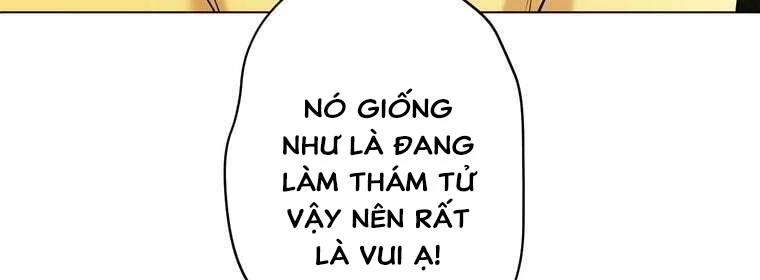 Giáo Viên Ác Quỷ Saiko Chapter 27 - 61