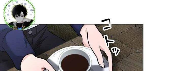 Giáo Viên Ác Quỷ Saiko Chapter 27 - 63