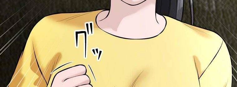 Giáo Viên Ác Quỷ Saiko Chapter 27 - 85