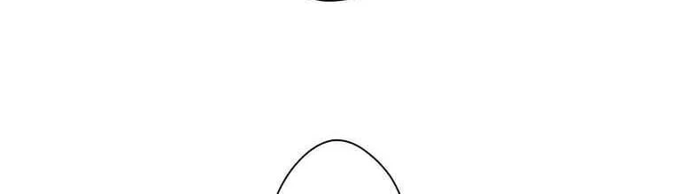 Giáo Viên Ác Quỷ Saiko Chapter 27 - 120