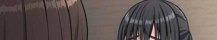 Giáo Viên Ác Quỷ Saiko Chapter 27 - 197