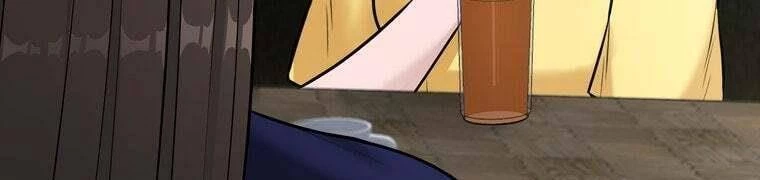 Giáo Viên Ác Quỷ Saiko Chapter 27 - 201