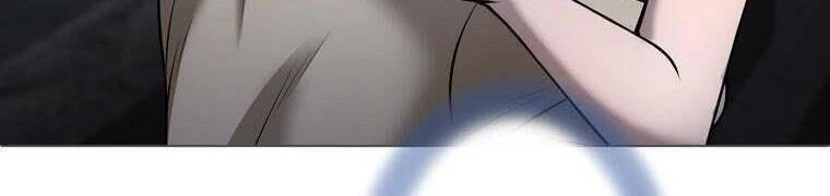 Giáo Viên Ác Quỷ Saiko Chapter 27 - 218