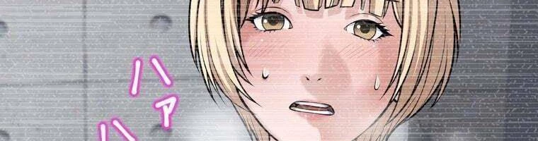 Giáo Viên Ác Quỷ Saiko Chapter 27 - 267