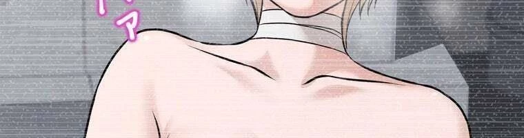 Giáo Viên Ác Quỷ Saiko Chapter 27 - 268