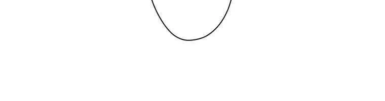 Giáo Viên Ác Quỷ Saiko Chapter 27 - 300