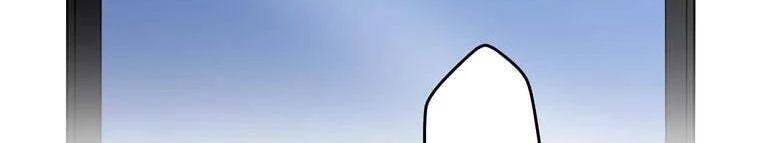 Giáo Viên Ác Quỷ Saiko Chapter 27 - 310