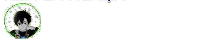 Giáo Viên Ác Quỷ Saiko Chapter 27 - 336