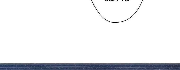 Giáo Viên Ác Quỷ Saiko Chapter 27 - 375