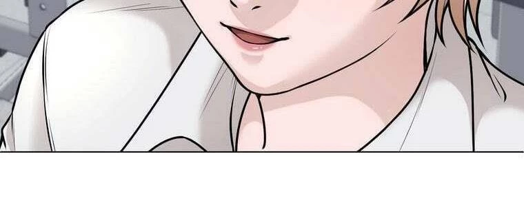 Giáo Viên Ác Quỷ Saiko Chapter 27 - 383