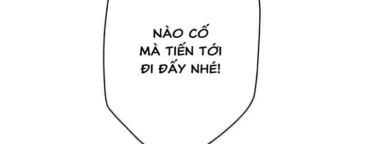 Giáo Viên Ác Quỷ Saiko Chapter 27 - 390